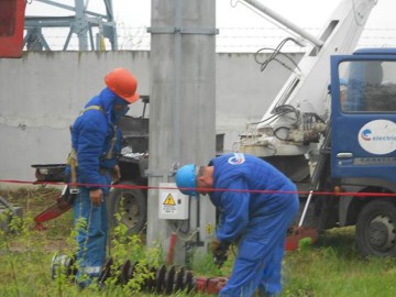 Enel întrerupe curentul: vezi zonele afectate